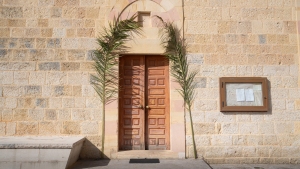 Palms decorate the path to St. Maron Church in Jezzine, a predominately Christian town in Southern Lebanon.