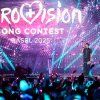 FILE - JJ, from Austria, stands on the stage with his trophy after winning the Grand Final of the 69th Eurovision Song Contest in Basel, Switzerland, May 18, 2025.