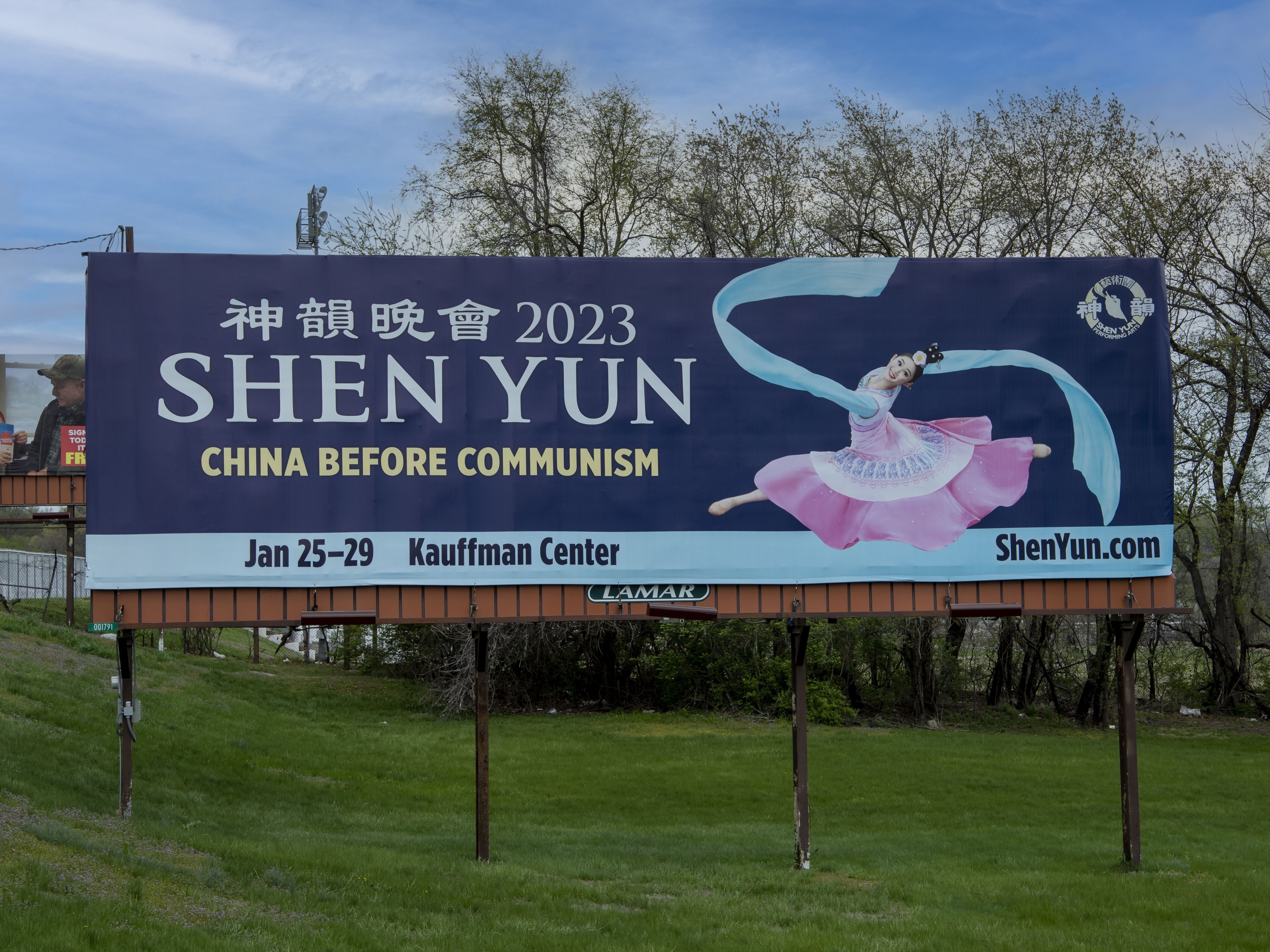 Two former Shen Yun dancers allege forced child labor, brutal conditions in lawsuit - capradio.org