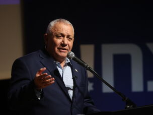 Gadi Eisenkot, leader of the Yashar party and candidate for prime minister, speaks during an election campaign conference.