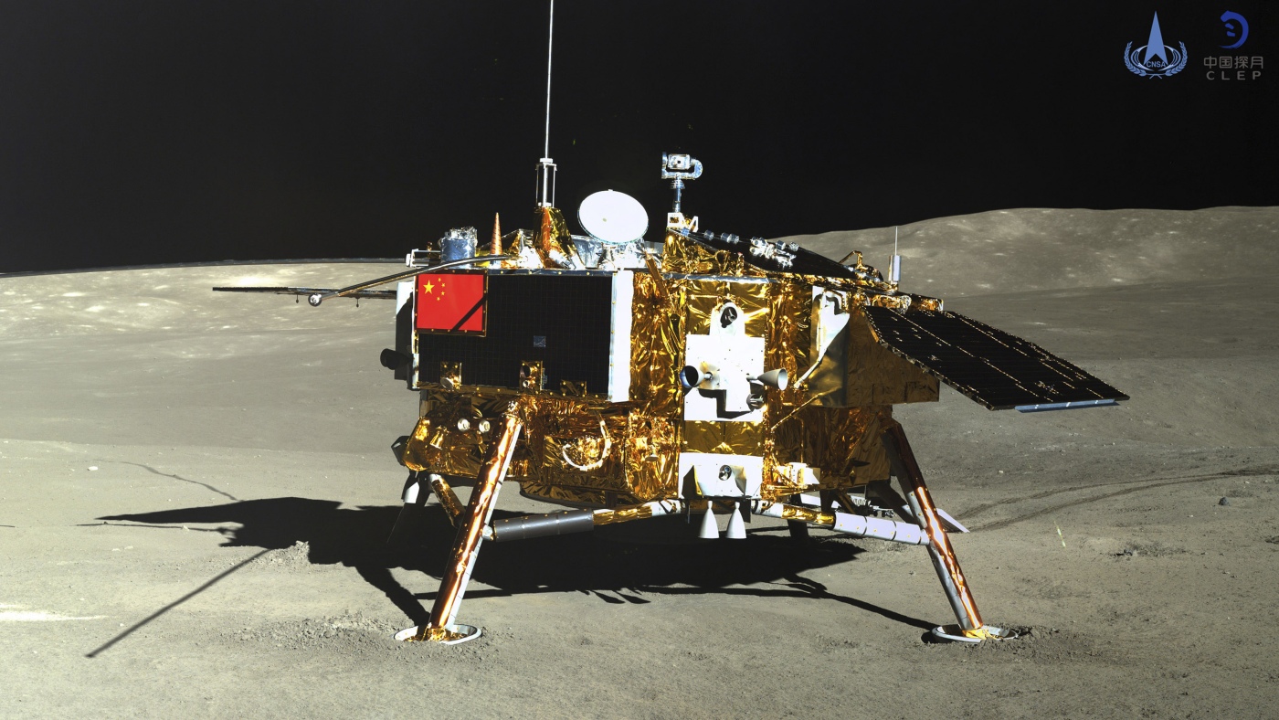 Chinese spacecraft lands on moon’s far side in growing space rivalry with U.S. : NPR Chinese spacecraft lands on moon’s far side in growing space rivalry with U.S. : NPR