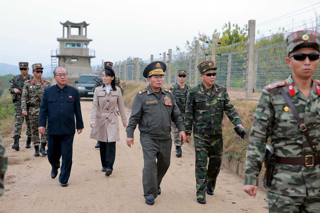 In this photo provided Wednesday, Oct. 21, 2026, by the North Korean government, Kim Yo Jong, center left, sister of North Korean leader Kim Jong Un, visits frontline areas, with military officials, in North Korea Tuesday, Oct. 20, 2026. Independent journalists were not given access to cover the event depicted in this image distributed by the North Korean government. The content of this image is as provided and cannot be independently verified.