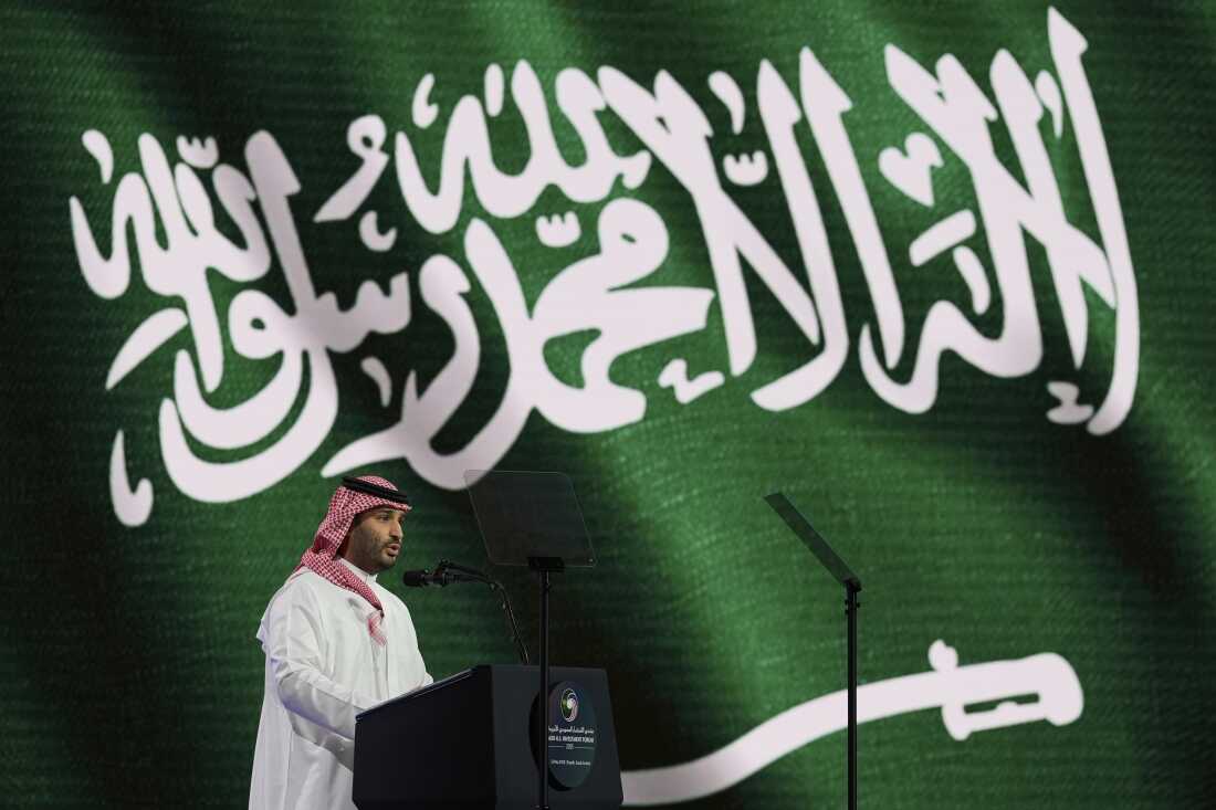 Saudi Crown Prince Mohammed bin Salman speaks at the Saudi-U.S. Investment Forum at the King Abdulaziz International Conference Center in Riyadh, Saudi Arabia, Tuesday, May 13, 2025.