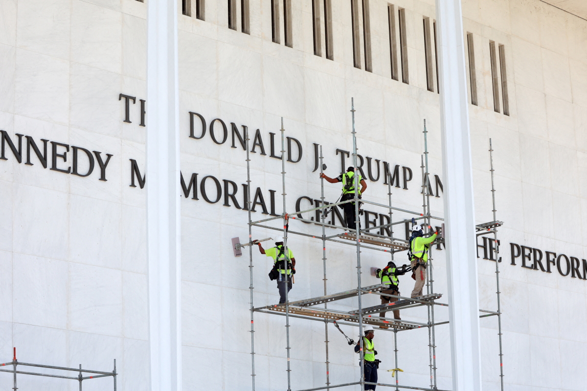 A history of presidents naming things after themselves (It's short. They rarely do)