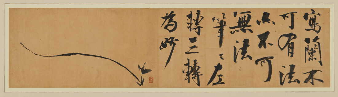 Chusa Kim Jeong-hui, Orchid Paintings and Writings, 19th century, Joseon dynasty; collection of RM
