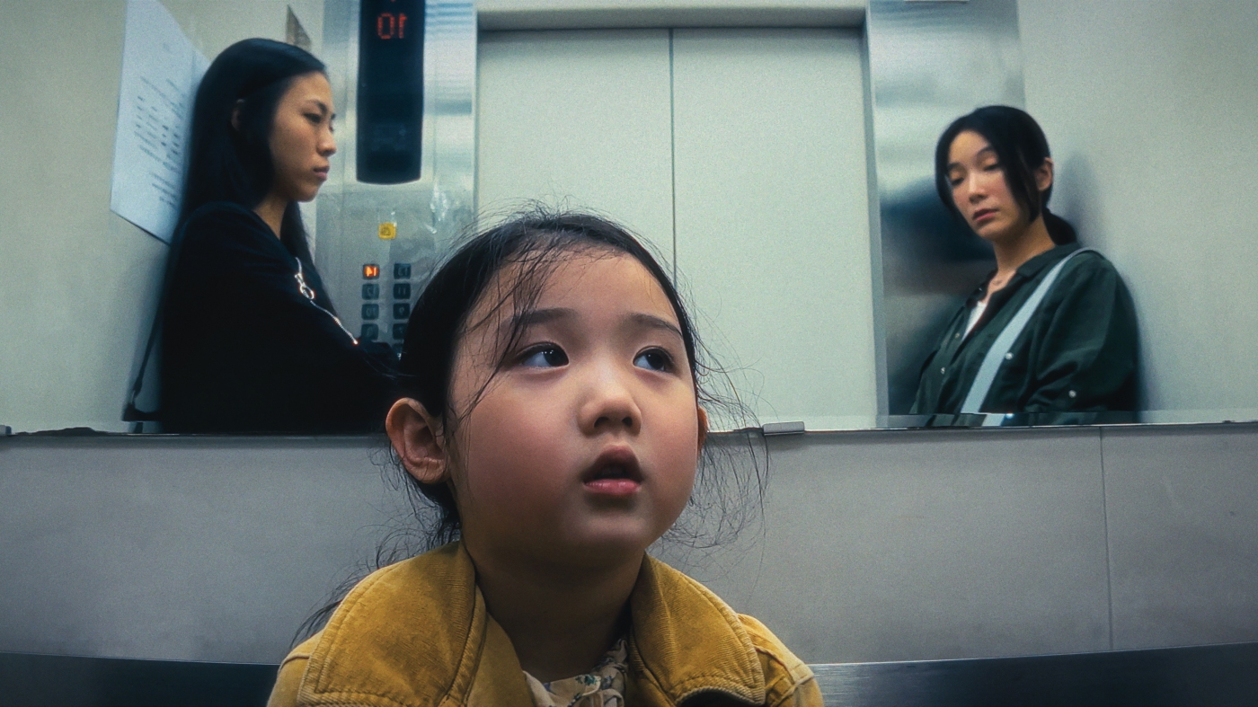 'Left-Handed Girl' takes on quiet shame across generations in Taipei