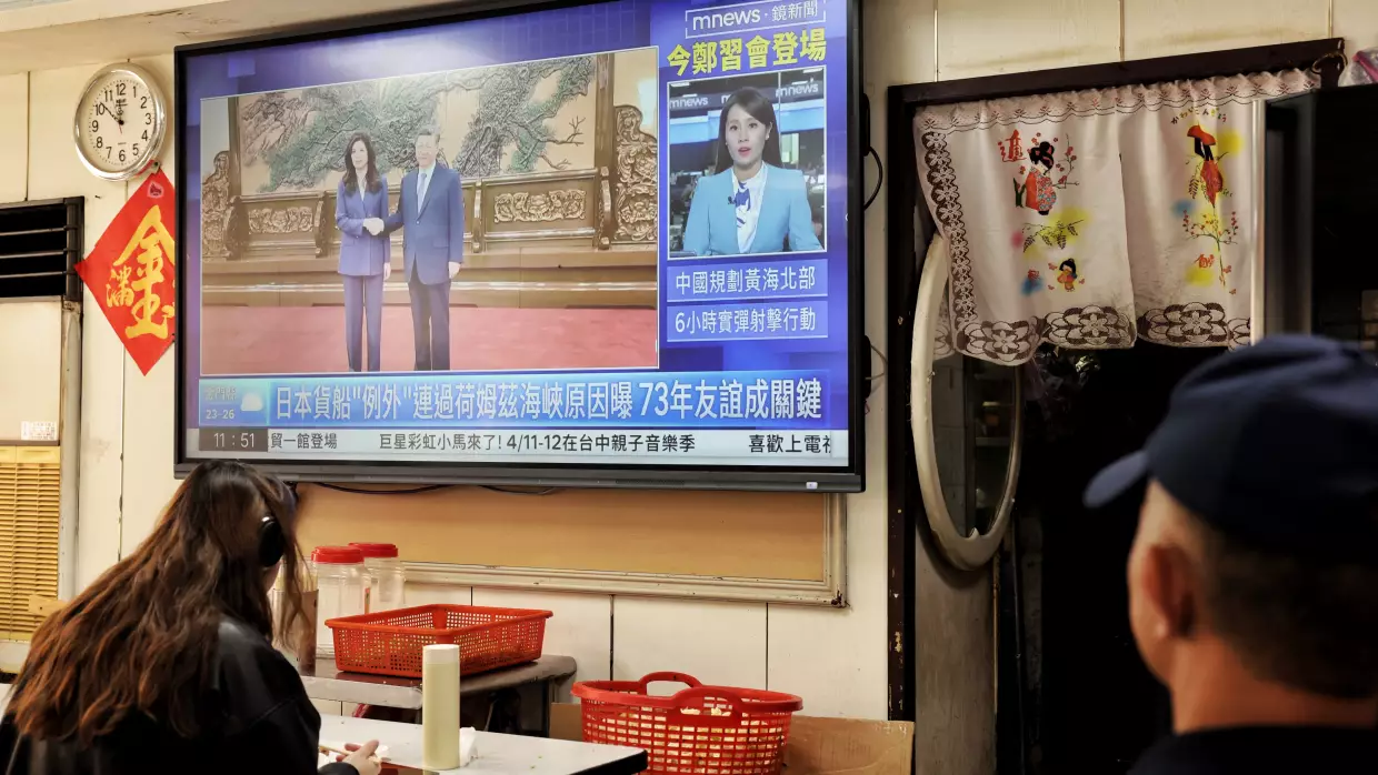 Taiwan opposition leader says Xi meeting avoided 'reunification' talk