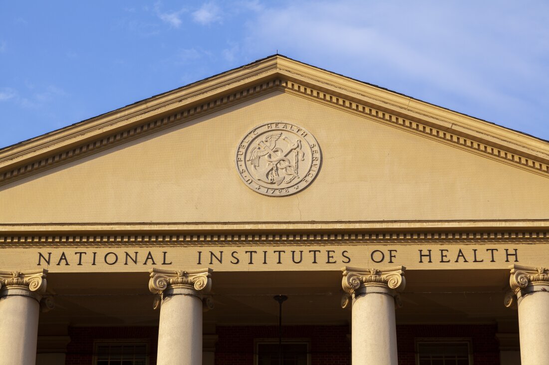 The historic main building of the National Institutes of Health in Bethesda, Maryland.