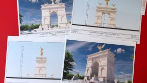 Artist renderings and diagrams for President Trump's proposed triumphal arch released by the U.S. Commission of Fine Arts on April 102026.