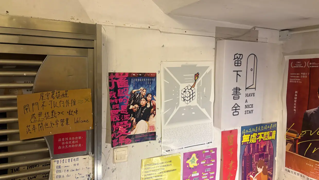 Hong Kong official warns booksellers on security risks after raids