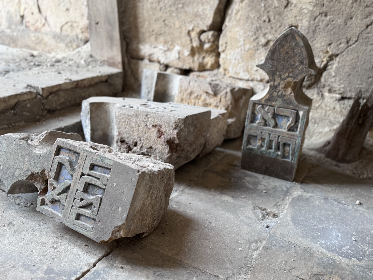 The school and adjoining synagogue were abandoned after all Aleppo Jews emigrated in the early 1990s.