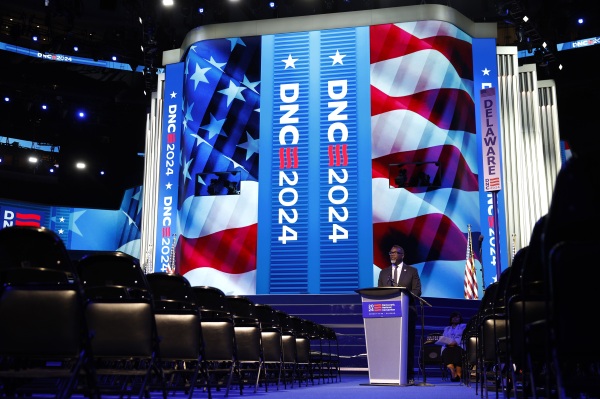 The Democratic National Convention starts today in Chicago. Here's how to watch