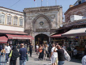 The Beyazıt Gate of the Grand Bazaar in Istanbul, Turkey, on Aug. 26, 2026.
The Grand Bazaar is one of the world's oldest covered markets. Today, many Turkish people prefer it to banks for buying and selling gold because they can often get better exchange rates.