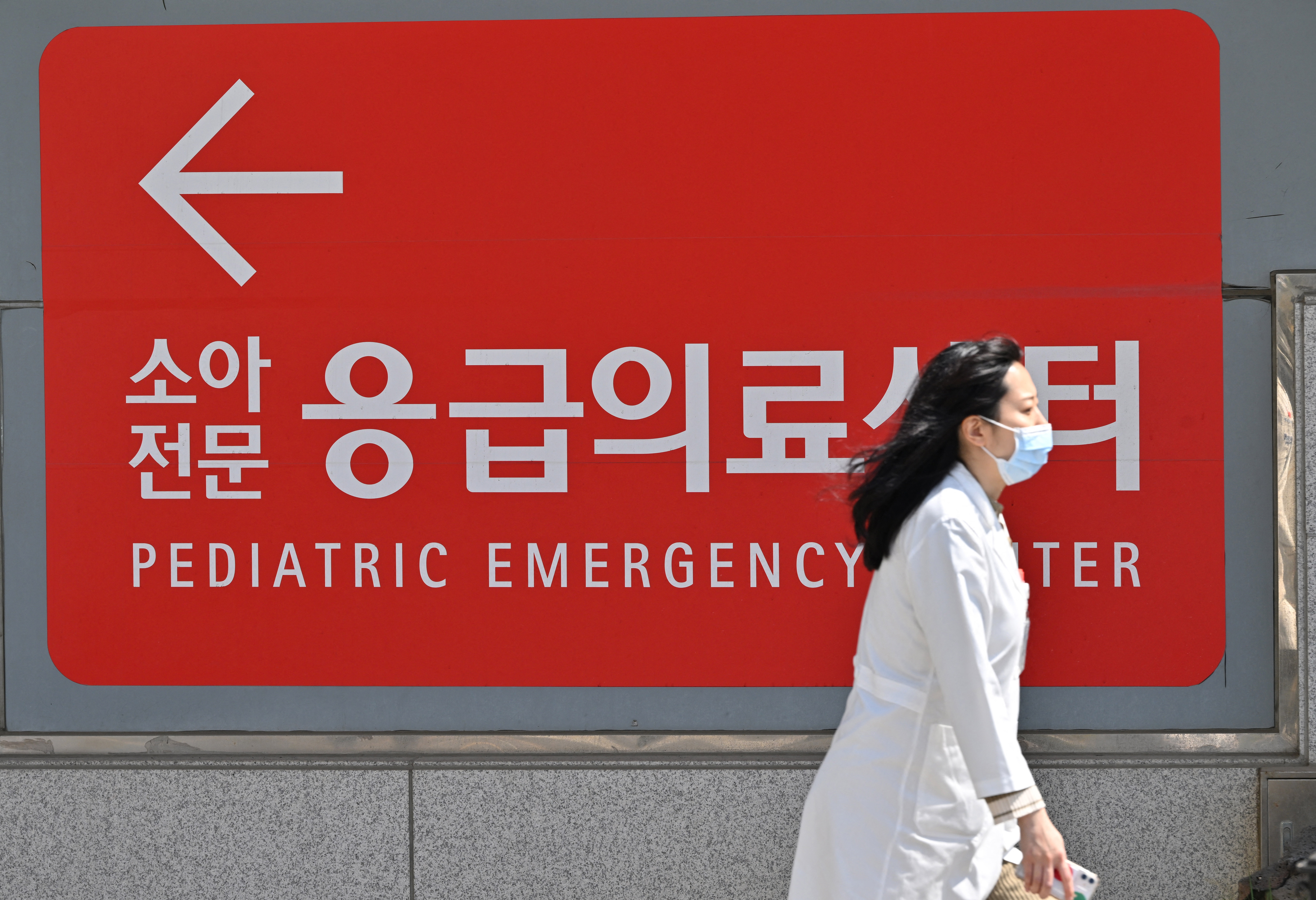 As medical strike drags on in South Korea, patients are on edge As medical strike drags on in South Korea, patients are on edge