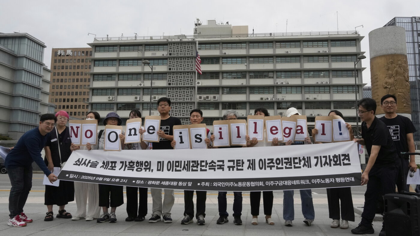 Hundreds of South Koreans arrested in U.S. immigration raid sent home : NPR