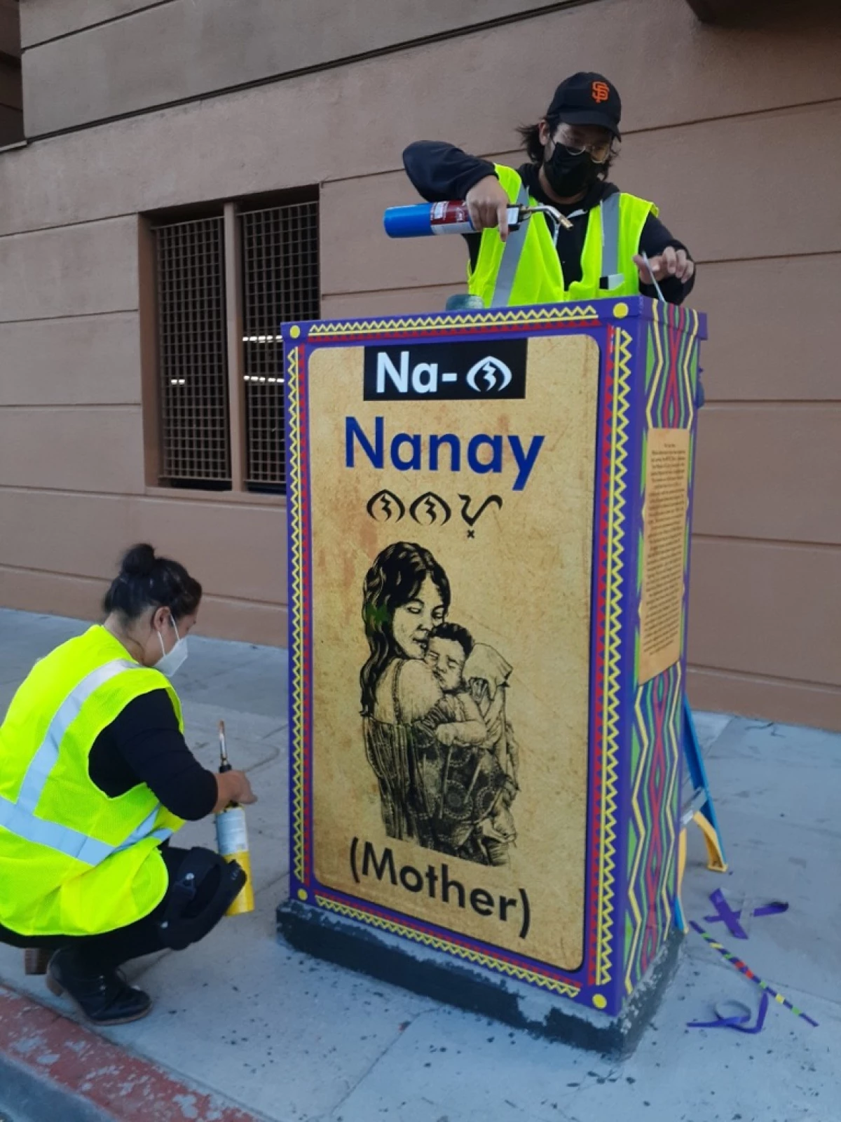 Even the utility boxes are adorned with art that highlights the neighborhood's Filipino culture and heritage.