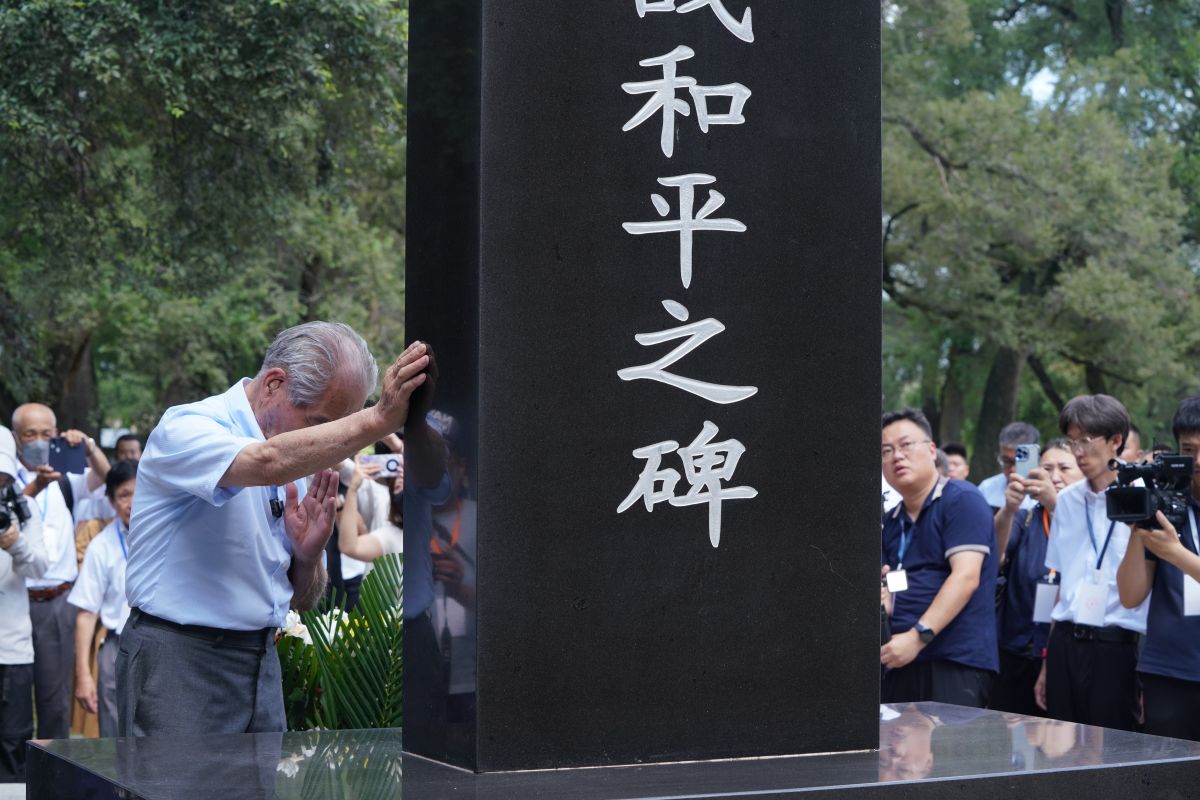 Hideo Shimizu offers apology in front of an apology and anti-war monument at the former site of Unit 731 in Harbin, northeast China's Heilongjiang Province, Aug. 13, 2024. Shimizu, a former member of Unit 731, the notorious Japanese germ-warfare detachment during World War II, identified the crimes of the Japanese army on Tuesday at the site where he served 79 years ago in China.