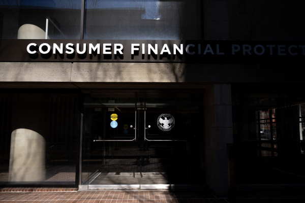The Consumer Financial Protection Bureau has troves of data on people and companies — including inside information that could offer a major competitive advantage.