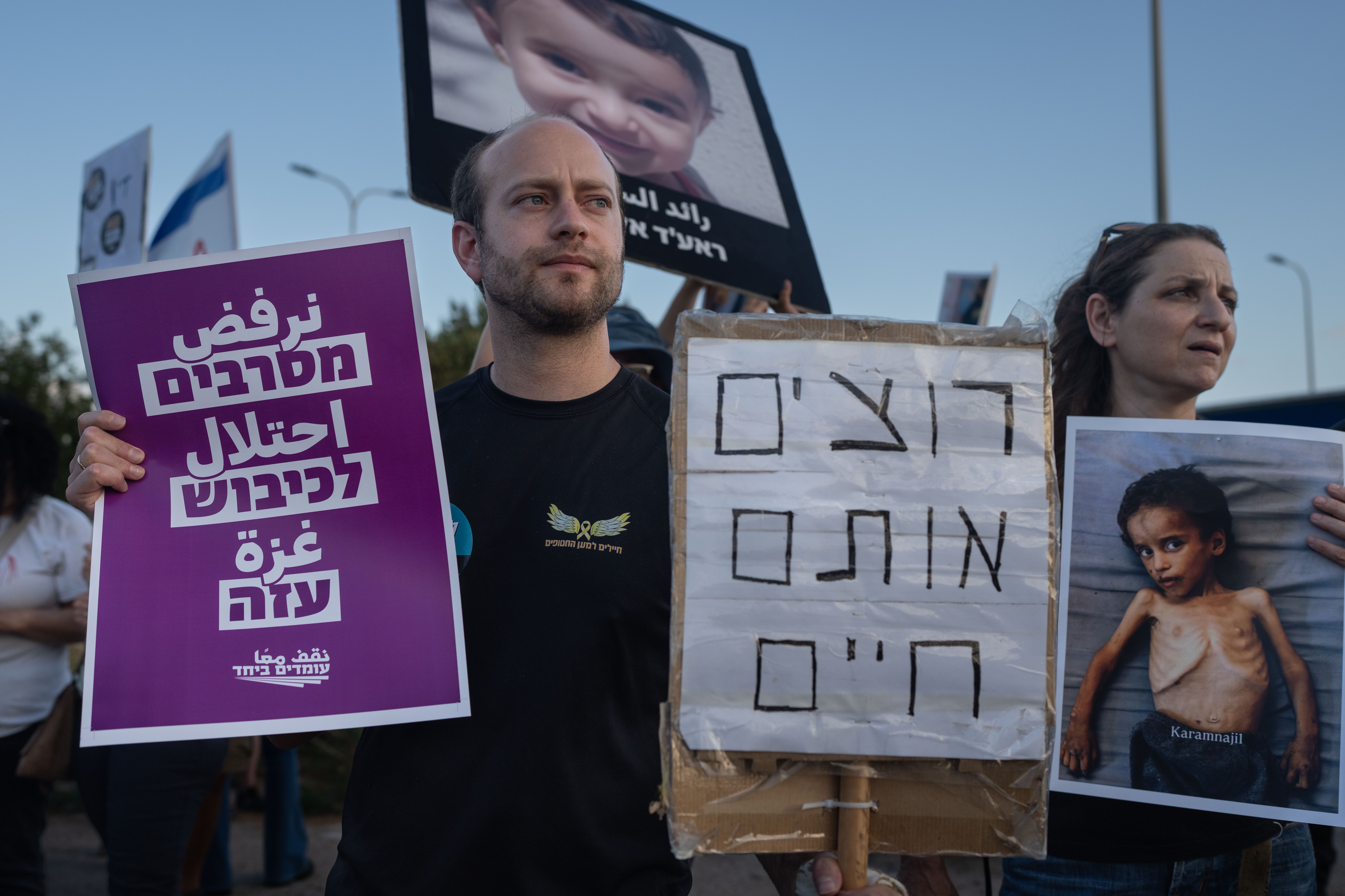 A new anti-war camp is emerging in Israel. It includes soldiers and former soldiers