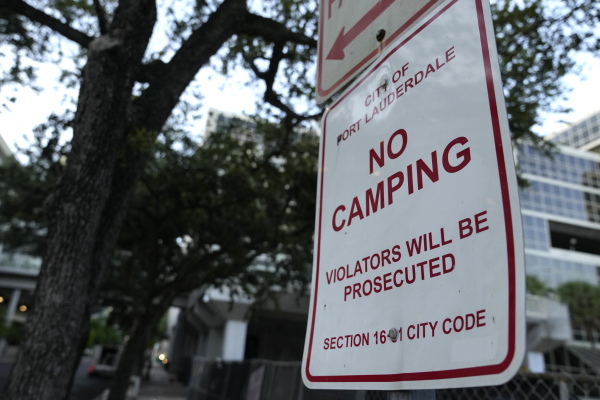 No camping sign