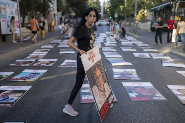 Israeli Einav Zangauker, whose son Matan Zangauker is being held by Hamas in Gaza, takes part in a protest calling for the return of Israeli hostages outside the office of Israeli Prime Minister Benjamin Netanyahu in Jerusalem on Aug. 30.