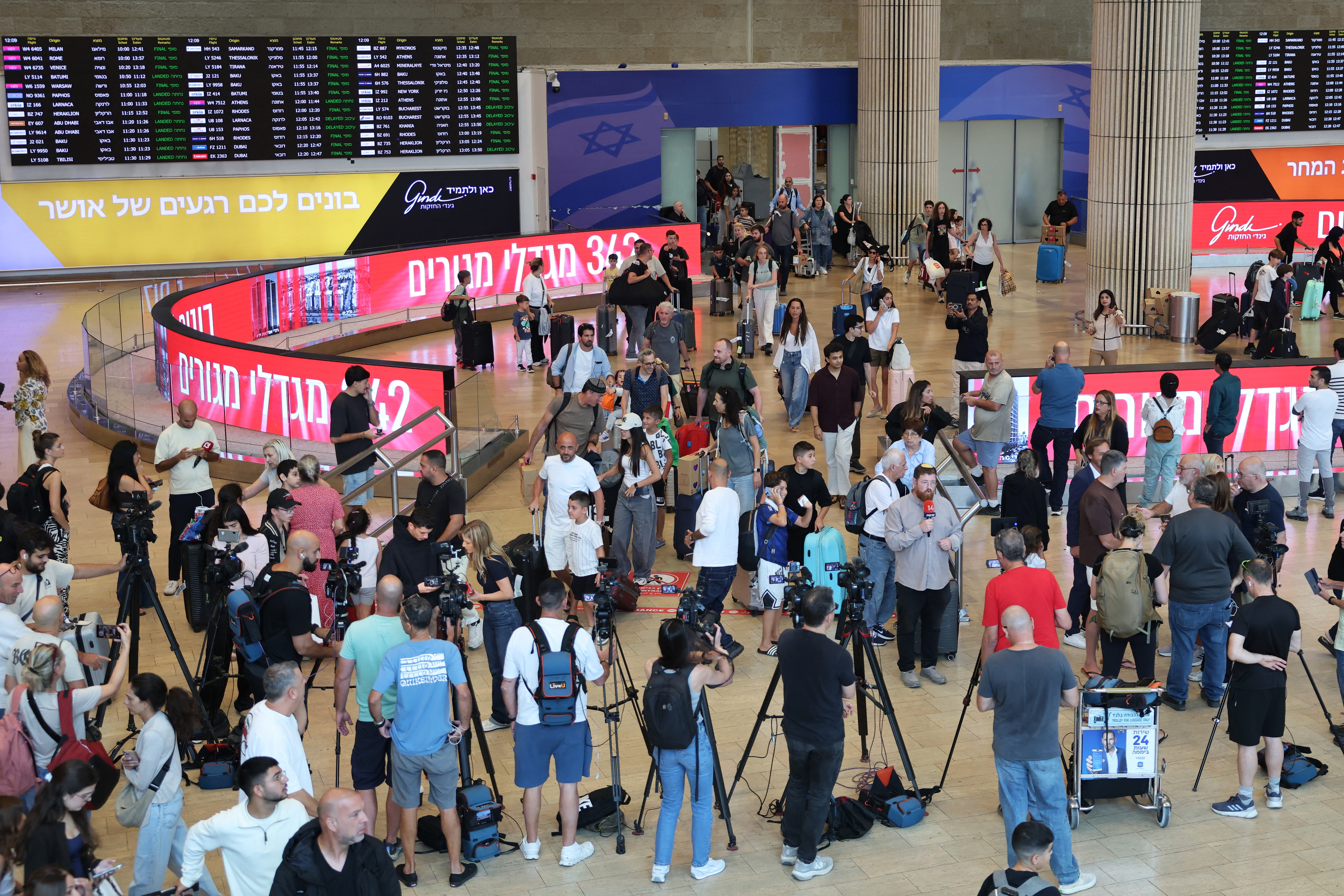 A flight from Dubai to Tel Aviv diverts to Saudi Arabia after making distress call