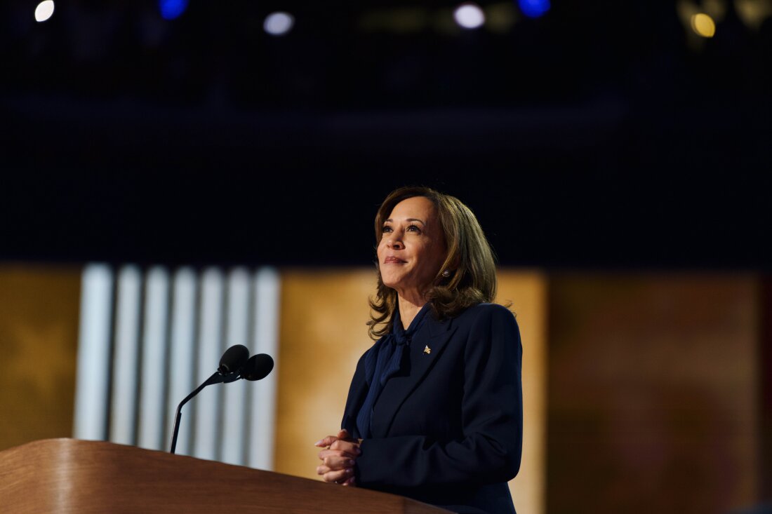 WATCH: Kamala Harris' full Democratic National Convention speech : NPR