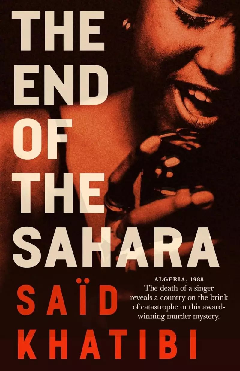 The End of the Sahara, by Saïd Khatibi