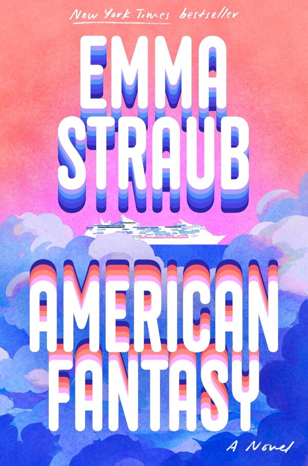 American Fantasy, by Emma Straub