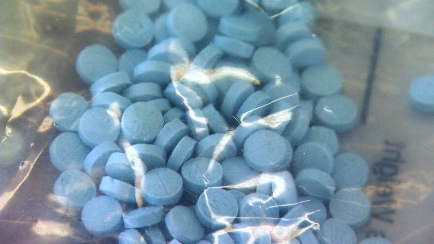 360 file fentanyl pills
