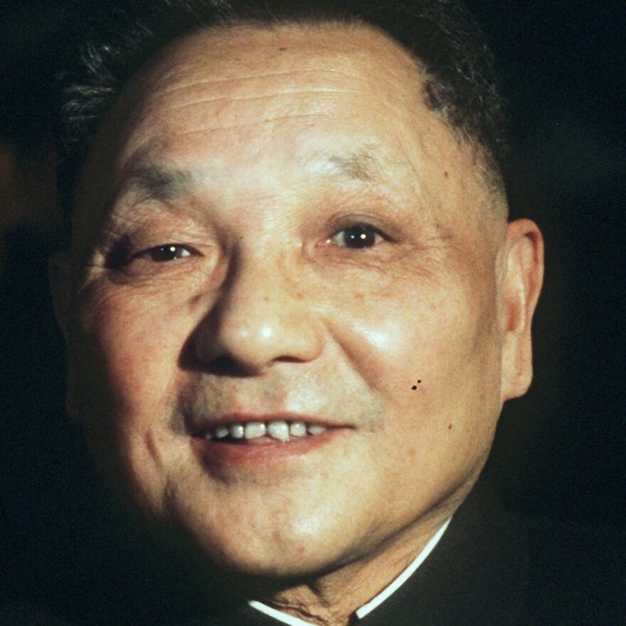 Chinese communist leader Deng Xiaoping