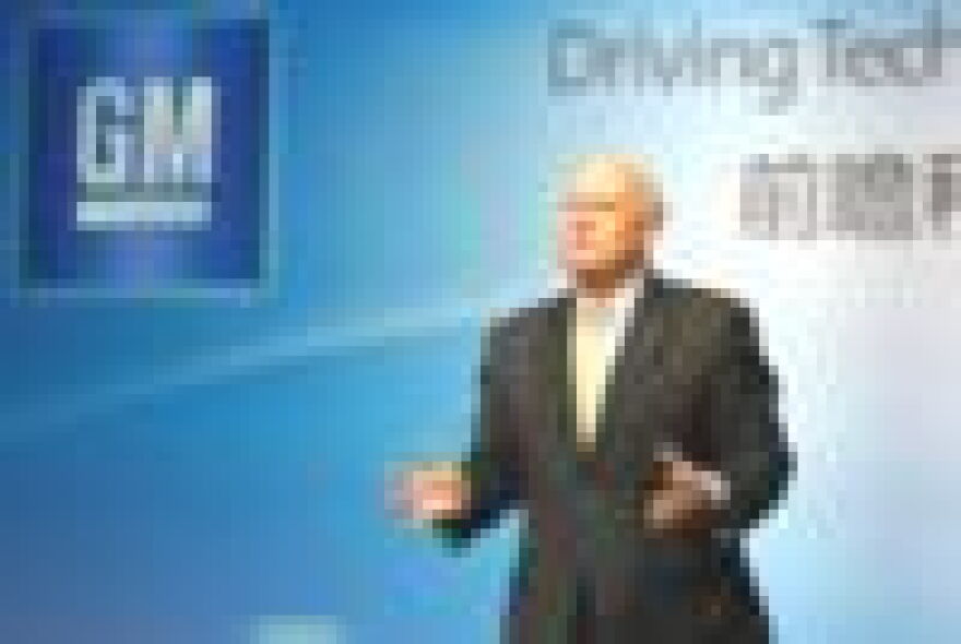 General Motors CEO Dan Akerson