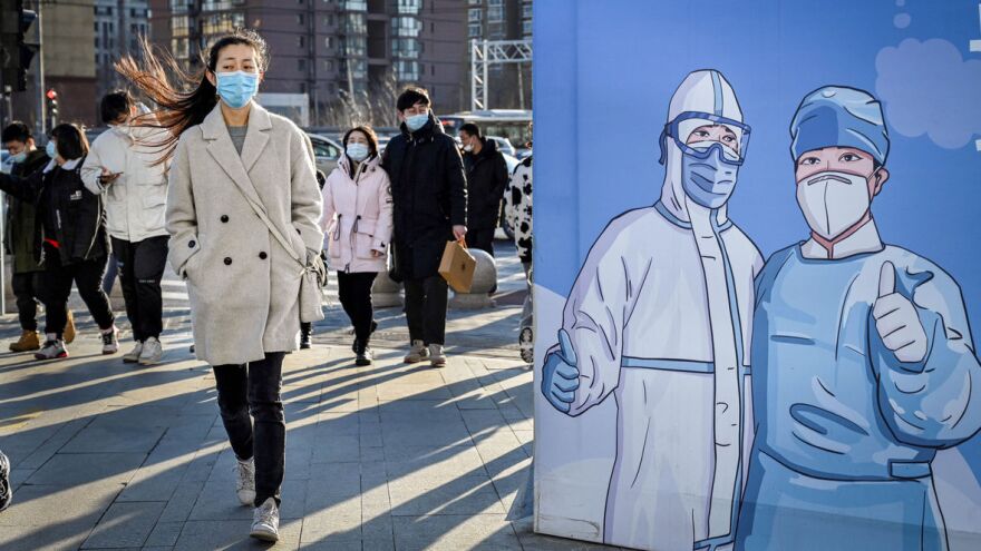 Jade Gao/AFP via Getty Images