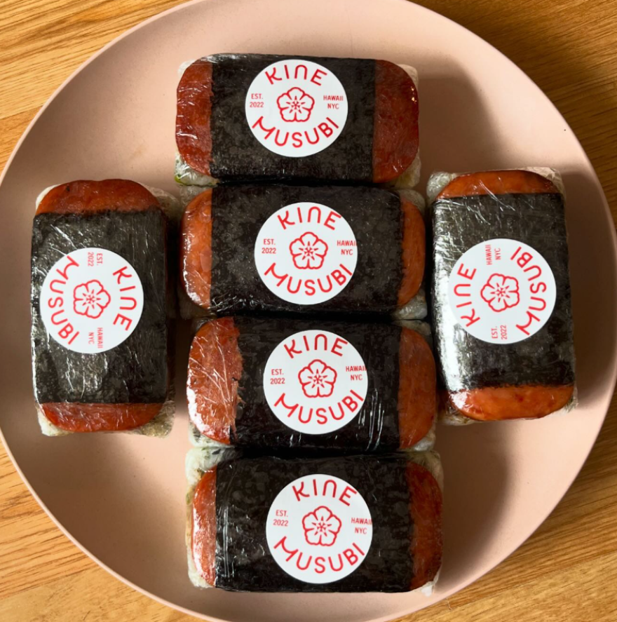 Musubi Mobile Spam musubi lover brings a bite of aloha to the Big Apple | Hawai'i ...