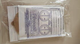 A free radon test kit