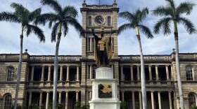 King Kamehameha statue stands in front of the Hawaiʻi State Judiciary.