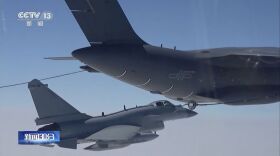CCTV via AP