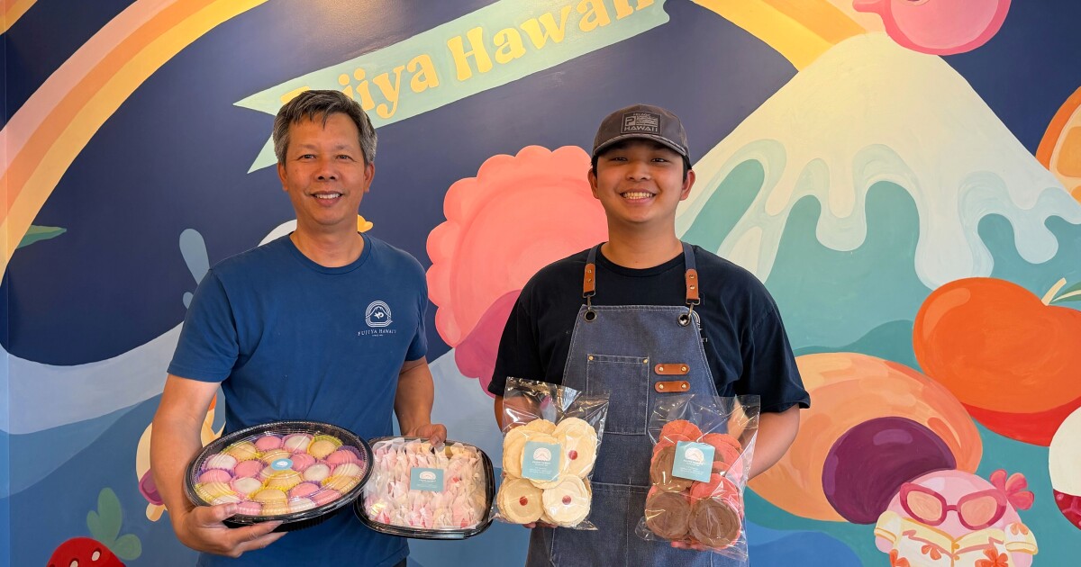 This Honolulu mochi shop has been serving pillowy bites since 1953