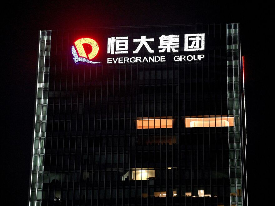 The China Evergrande Group headquarters in Shenzhen in southeastern China. A default would raise concerns about the stability of China's financial system.