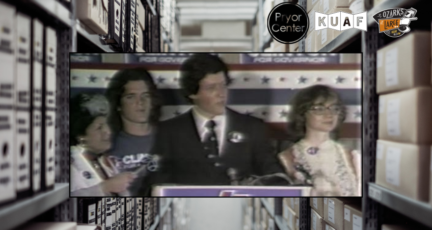 Bill Clinton's gubernatorial victory speech in 1979.