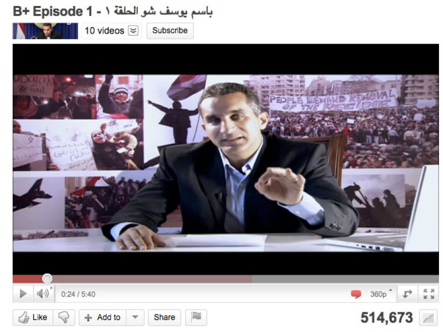 A screen grab of the <em>Bassem Youssef Show</em> from YouTube.