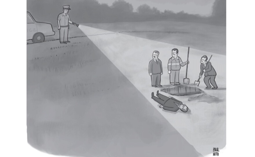 Paul Noth's cartoon "He insisted on a quiet service with just friends." was one of the submissions not accepted by the New Yorker.