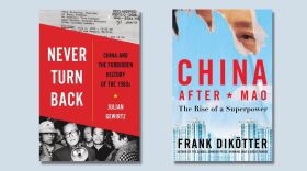 Meghan Collins Sullivan/NPR