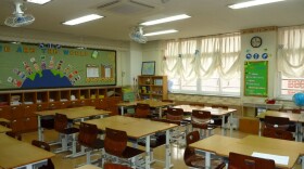 Education classroom 
