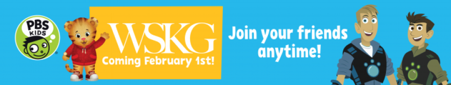 Join your friend anytime!