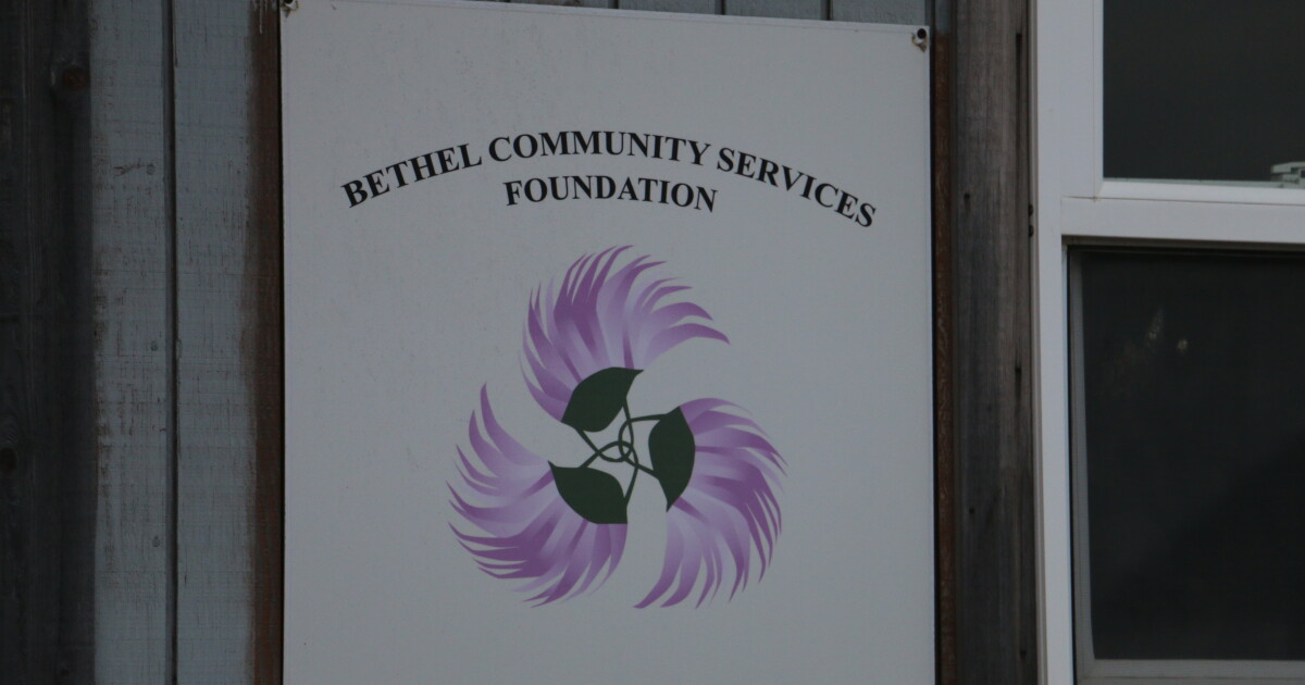 BCSF announces three scholarships honoring Alaskans with Y-K Delta ...