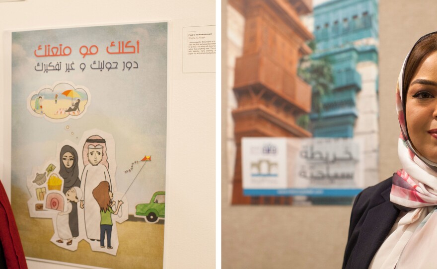 (Left) Sheitha al-Aiyash, a motion graphics designer, stands with a poster for her project encouraging people to become more active. The poster reads, "Food is not your entertainment. Look around you and change the way you think." (Right) Rana Fatami stands in front of a poster for her "Historical Jeddah" tourism app.