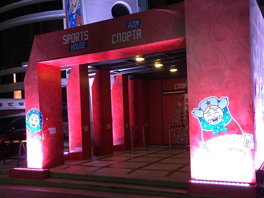 The entrance to the Sports House features paintings of matryoshka dolls.