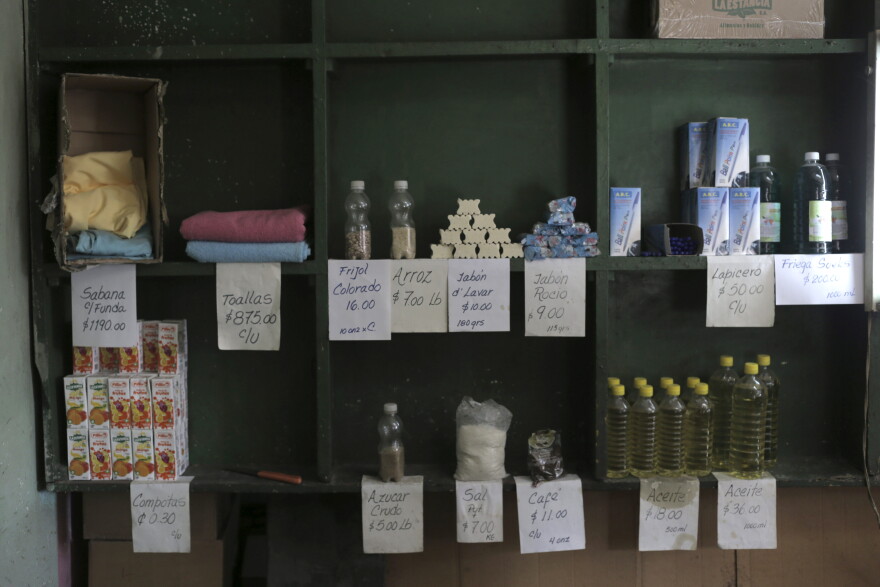 Products are displayed on a shelf