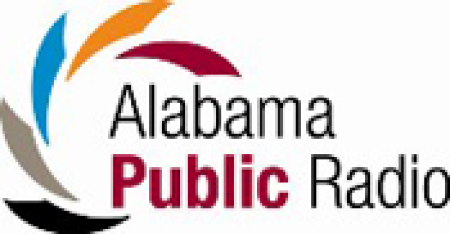 Color version of the Alabama Public Radio logo featuring colored swirls around the name